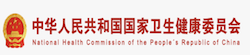 年轻的婶婶被狂草下体得小说在线观看